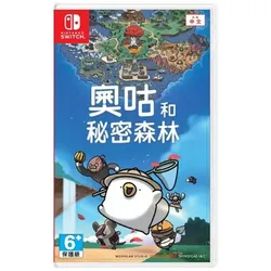 Ogu und der geheime Wald - Switch [JP Version]