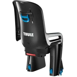 Thule RideAlong - Neigbarer Fahrradkindersitz, dunkelgrau