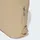 adidas Everyday Icons Rucksack Beige