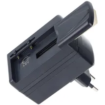 AccuCell Universal Ladegerät für viele Handy Akku 3,6 bis 3,7V Smartphoneakkus