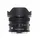 Sigma Contemporary 17 mm F4,0 Sony E