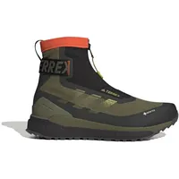 Adidas Herren Wanderstiefel Terrex Free Hiker 7270-41, 7270-42, 7270-42.5, 7270-43, 7270-44, 7270-44.5, 7270-45.5, 7270-46, 7270-46.5, 7270-47.5 AD... - 12