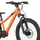 Scott Bikes Roxter 200 20 Zoll orange/rot