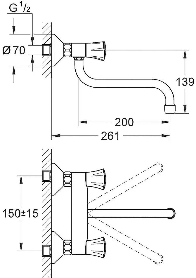 Wand-Spültischmischer Costa (Ausführung: 2-Griffwandspültischmischer Grohe Costa Ausladung 261mm chrom)