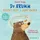 Silberfisch Dr. Brumm steckt fest / Dr. Brumm geht baden (Dr. Brumm): 1 CD