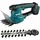 Makita DUM111SYX Akku-Gras-/Strauchschere inkl. Akku 1.5Ah