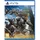 Monster Hunter: Wilds (PEGI) (PS5)