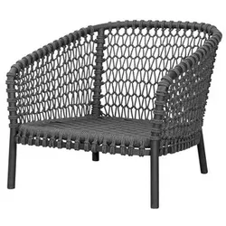 Loungesessel Ocean large Cane-line dunkelgrau, Designer Cane-line Design-Team, 73x81x90 cm