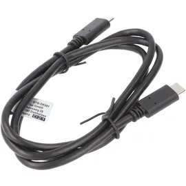 AccuCell USB-C auf USB-C 2.0 2 m Schwarz