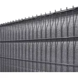 PEDDY SHIELD Sichtschutz HDPE 500 x 120 cm anthrazit