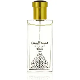 Rasasi Oudh Al Abiyad Eau de Parfum 50 ml