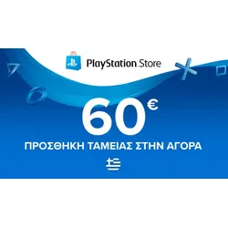 PlayStation Store Guthaben 60€