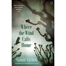 World Editions Where the Wind Calls Home