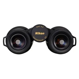 Nikon MONARCH HG 10x42