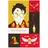 Grupo Erik Poster Harry Potter 100. Jubiläum Kunstdruck - Deko Wohnzimmer oder Deko Schlafzimmer - Deko Zimmer - Größe 61 x 91 - Offizielle Harry Potter Fanartikel