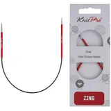 KnitPro Rundstricknadel 25 cm 2,5 mm
