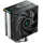 Deepcool AK400 DIGITAL SE - CPU-Kühler