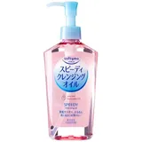 Kosé Schnelles Reinigungsöl 240 ml