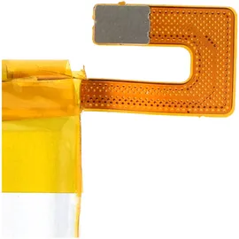 AccuCell Akku ZTE Blade A310, Li-Polymer, 3,8V, 2240mAh, 8,5Wh, built-in, ohne Werkzeug