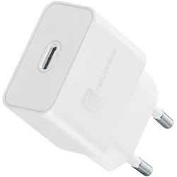 Super Fast Charger 25W - Samsung