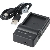 AccuCell USB Ladegerät kompatibel für Panasonic DMW-BLC12, , DMW-BLC12E, DMW-BLC12PP, DMC-GH2