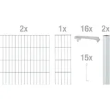 GAH Alberts Alberts Gabionenzaun »Cluster-Gabionen Anbauset«, (Set), feuerverzinkt, 100 cm hoch, 2 m breit, versch. Höhen silberfarben