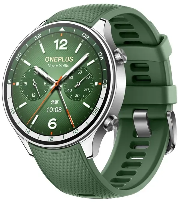 Watch 2R - Forest Green