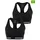 Chiemsee Sport-BH Schwarz S