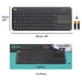 Logitech K400 Plus Wireless Touch Keyboard NL schwarz