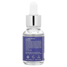 Cos De BAHA Aufhellendes Serum mit Arbutin und Niacinamid 30 ml