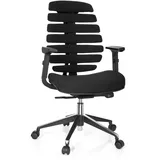 HJH Office Ergo Line II