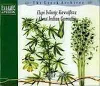 About Indian Cannabis (Neu differenzbesteuert)