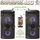 Rebeltec SoundBox 480