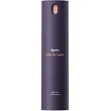 Dyson ChitosanTM Multi-use Spray Haarspray 165 ml
