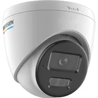 Hikvision Ds-2cd1347g2h-liu 2.8 Mm Überwachungskamera - White