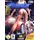 Adrenalin (PC)