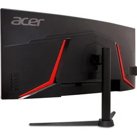 Acer Nitro XZ342CU V3 34"
