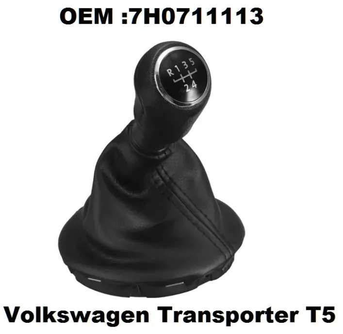 Kugelgelenk mit Manschette für Transporter T7, 5‐Gang