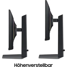 Samsung Odyssey G7 S27DG702EU 27" schwarz