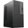 Unykach Numen 500 Pro Midi Tower USB 3.0 Schwarz