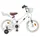vidaXL Kinderfahrrad 12 Zoll weiß