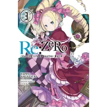 Yen Press (RE
