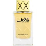 Swiss Arabian Shaghaf Eau de Parfum 75 ml
