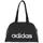 adidas Linear Essentials Umhängetasche Synthetik Black/Silver