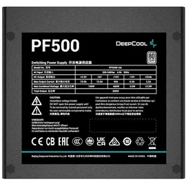 Deepcool PF