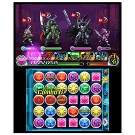 Puzzle & Dragons Z + Puzzle & Dragons Super Mario Bros. Edition (USK) (3DS)