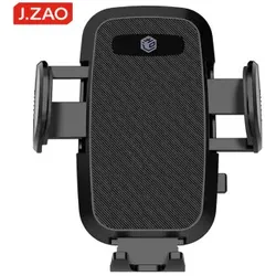Ochama Autotelefonhalter Auto Saugnapfhalter Navigation Auto Aufladen