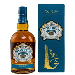 Chivas Regal Mizunara - Special Edition - Blended Scotch Whisky