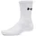 Under Armour UA PERFORMANCE COTTON 3P CRW Socken 3er Pack Weiß M