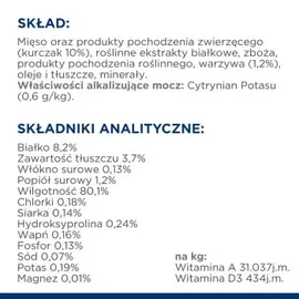 Hill's Urinary Care c/d mit Huhn & Gemüse 48 x 82 g
